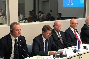 В Братиславе прошла встреча городов-побратимов